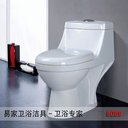 选择易家卫浴洁具 如何为您的家挑选一款理想的座便器